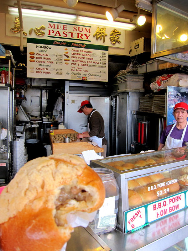 Hum Bow from Mee Sum Pastry at Pike Place Market in Seattle