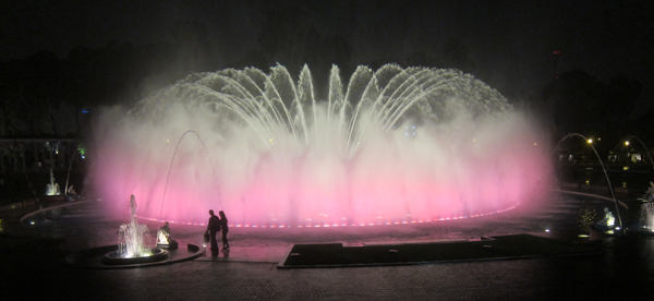 Circuito Magico del Agua Lima Peru