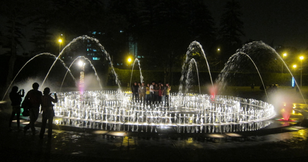 Circuito Magico del Agua Lima Peru