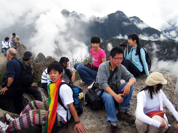 Huayna Picchu (waynapicchu) mountain at Machu Picchu