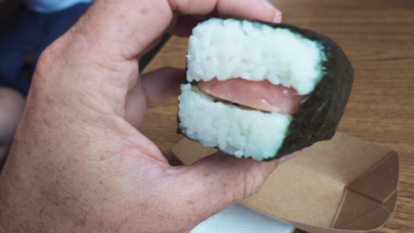 Things to do in Hawaii - Spam Musubi