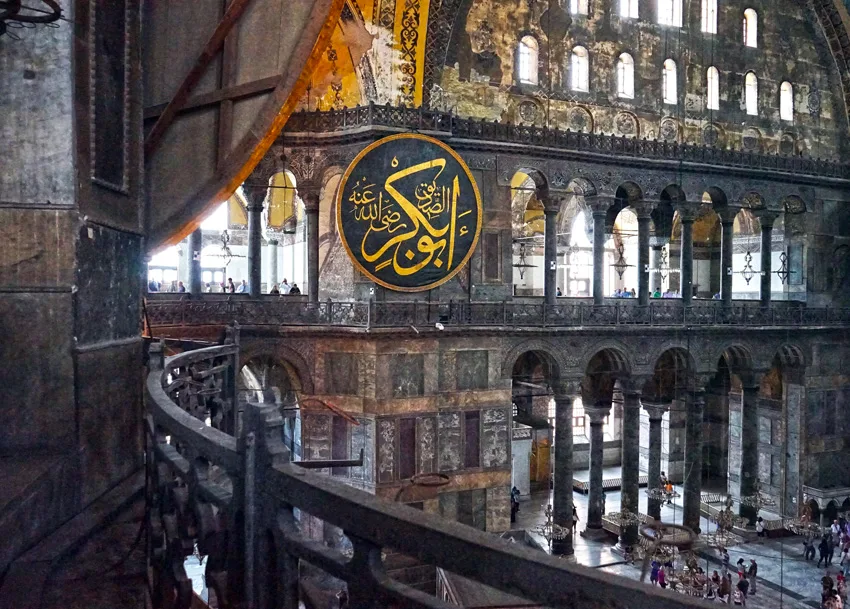 Hagia Sophia in Istanbul Turkey