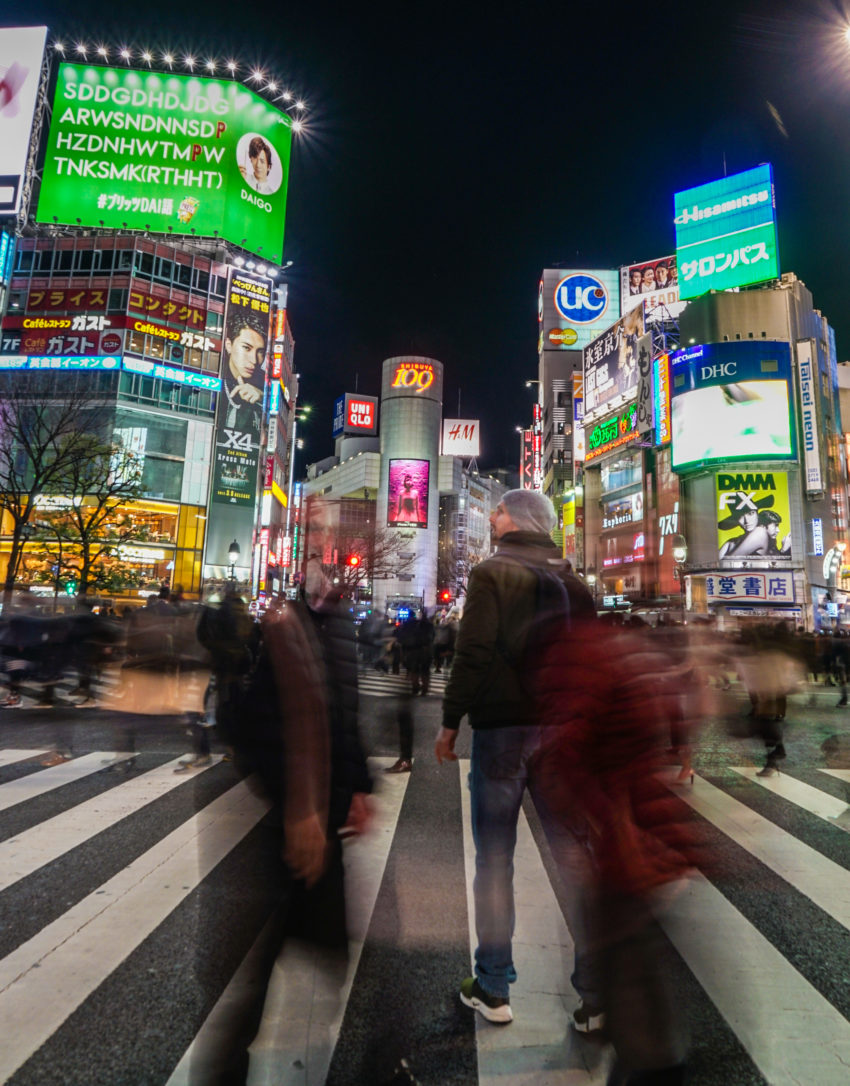 Shibuya Crossing - Tokyo Nightlife