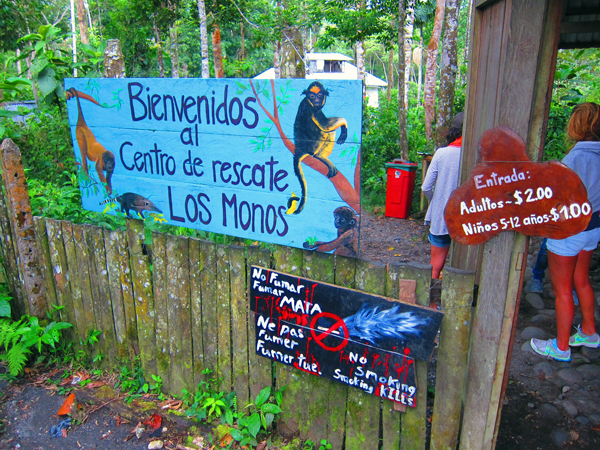 Entrance to Paseo Los Monos - Centro de Rescate Los Monos in Puyo, Ecuador