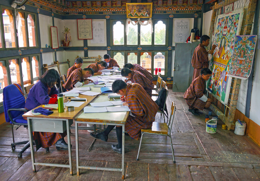 Paro Bhutan Trade School