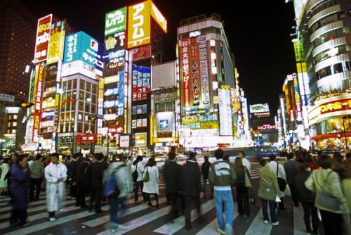 My Black Friday Travel Wish List: Tokyo, Japan