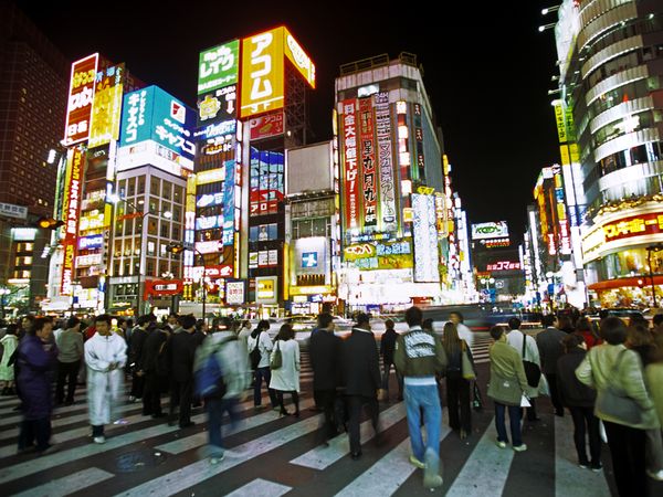 My Black Friday Travel Wish List: Tokyo, Japan