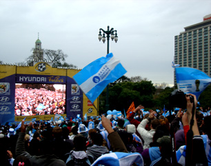 Video Screenshot - FIFA Futbol World Cup in Buenos Aires, Argentina