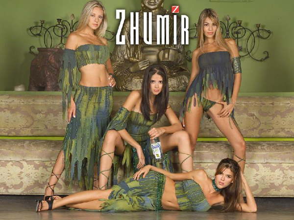 Popular Drink of Ecuador: Zhumir