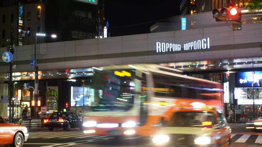 Tokyo Nightlife - Roppongi Bars